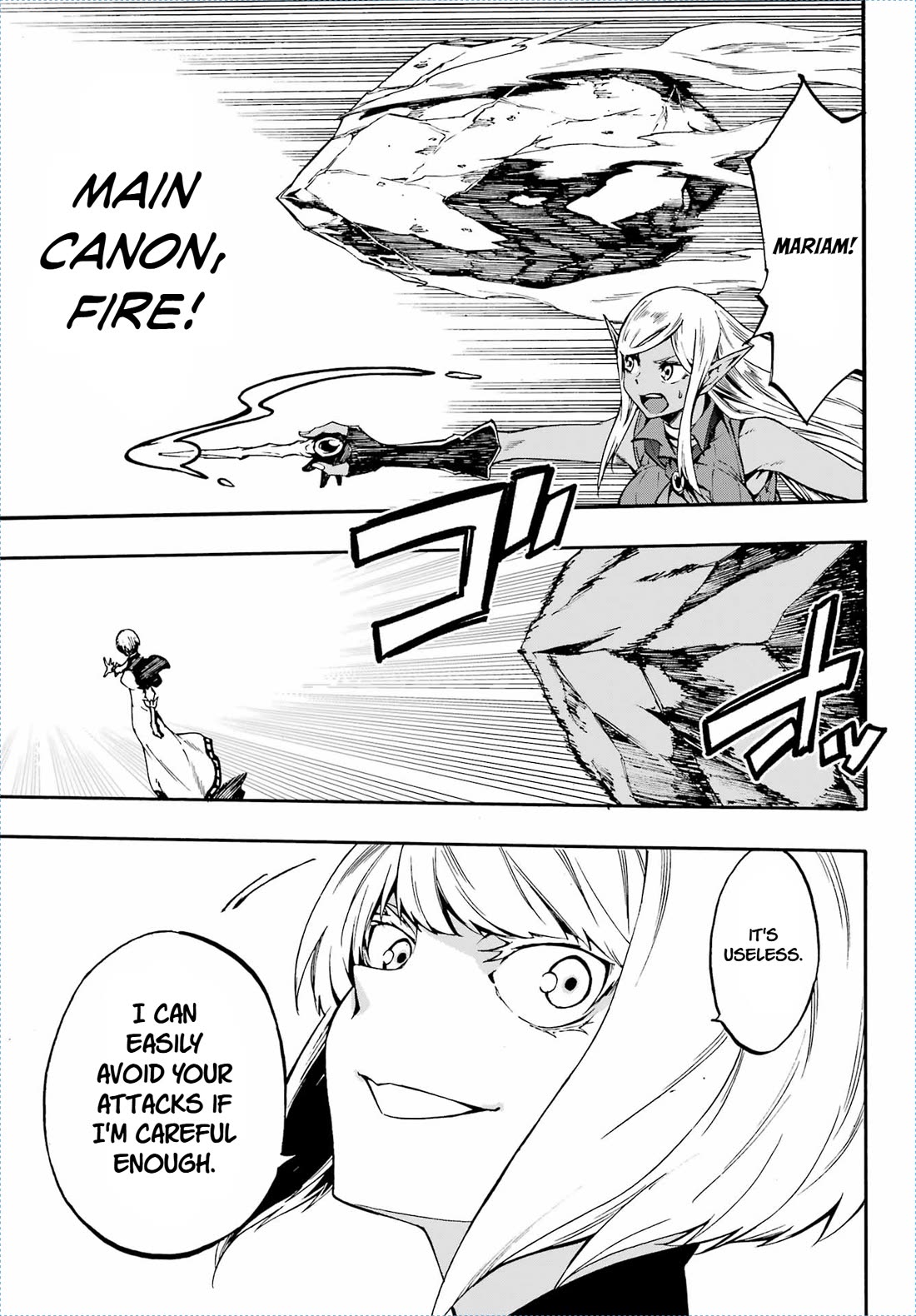 Hell’s Tormentor Kraken chapter 36 page 16