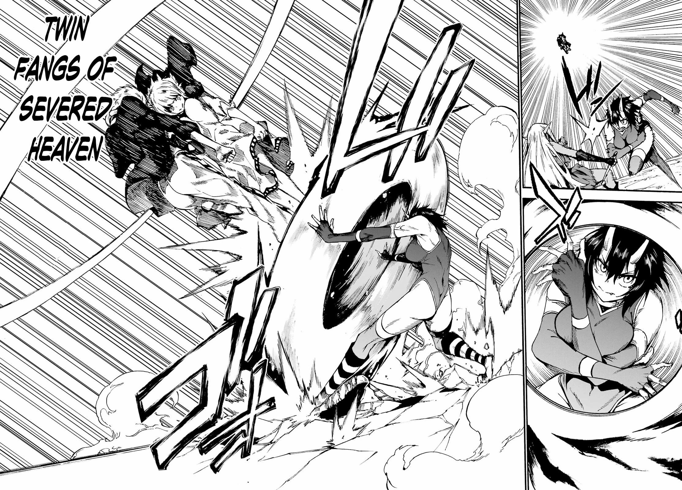 Hell’s Tormentor Kraken chapter 36 page 23