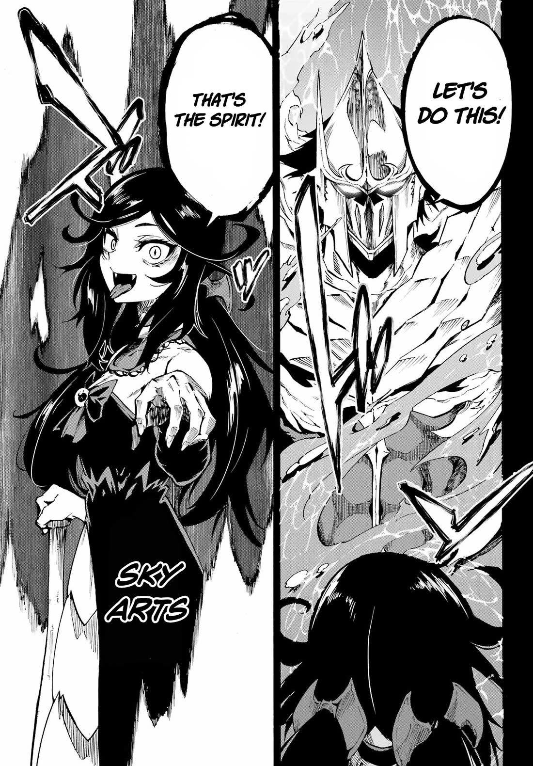 Hell’s Tormentor Kraken chapter 37 page 21