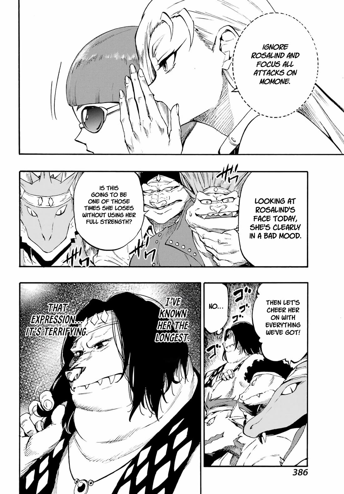 Hell’s Tormentor Kraken chapter 38 page 13