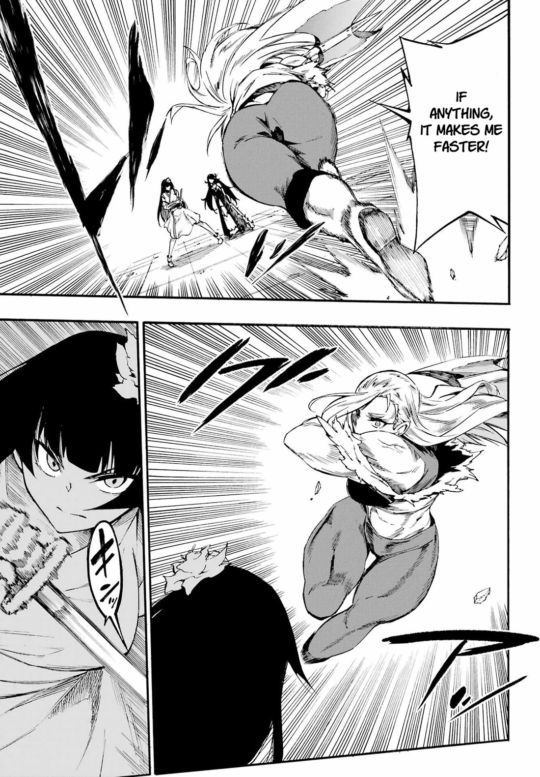 Hell’s Tormentor Kraken chapter 38 page 16