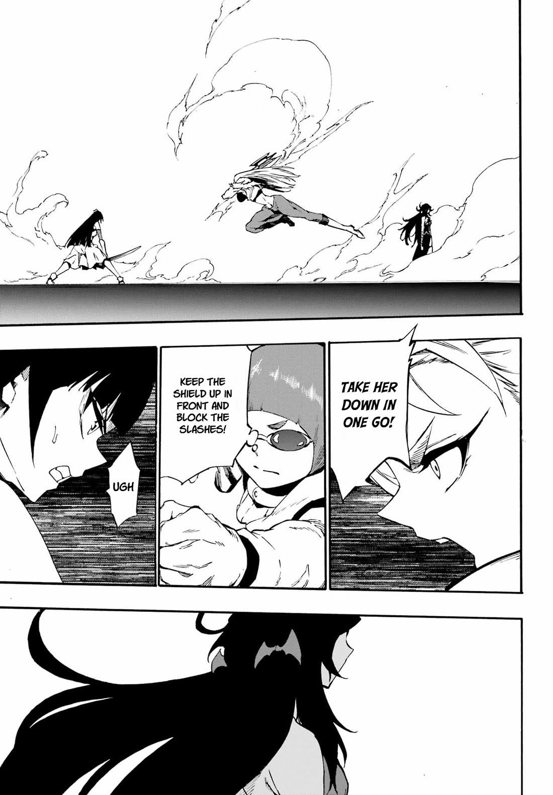 Hell’s Tormentor Kraken chapter 38 page 20