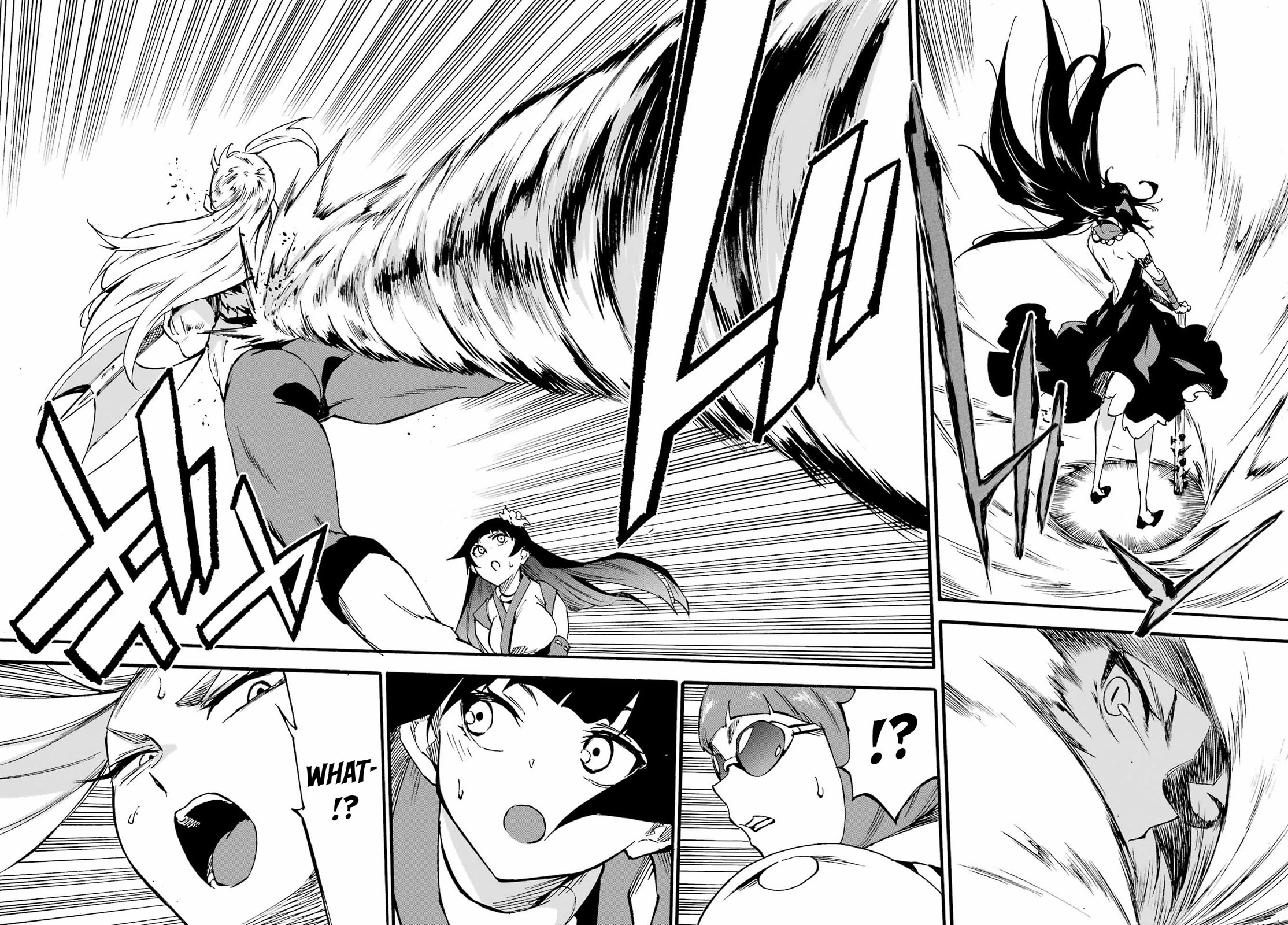 Hell’s Tormentor Kraken chapter 38 page 21