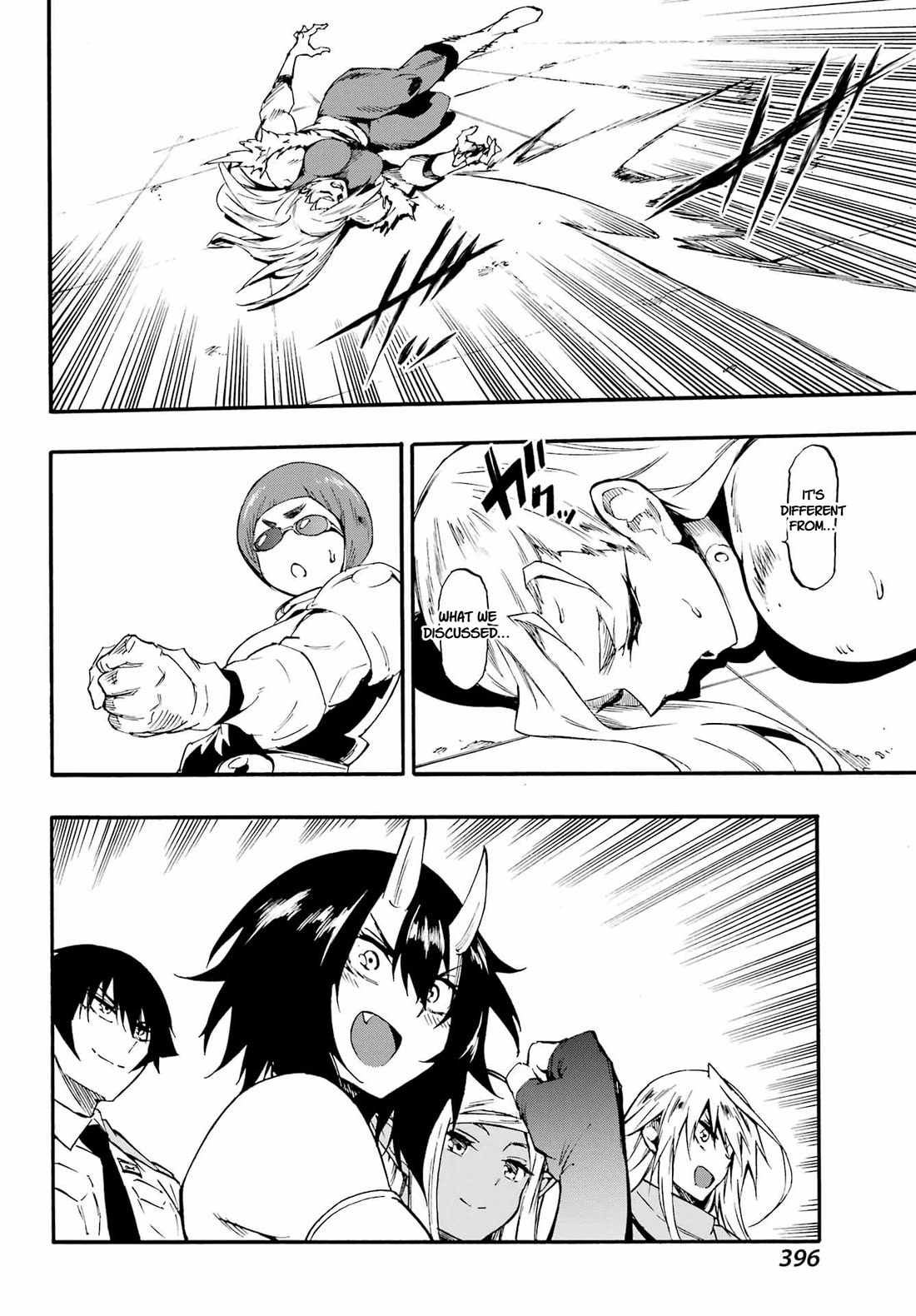 Hell’s Tormentor Kraken chapter 38 page 22