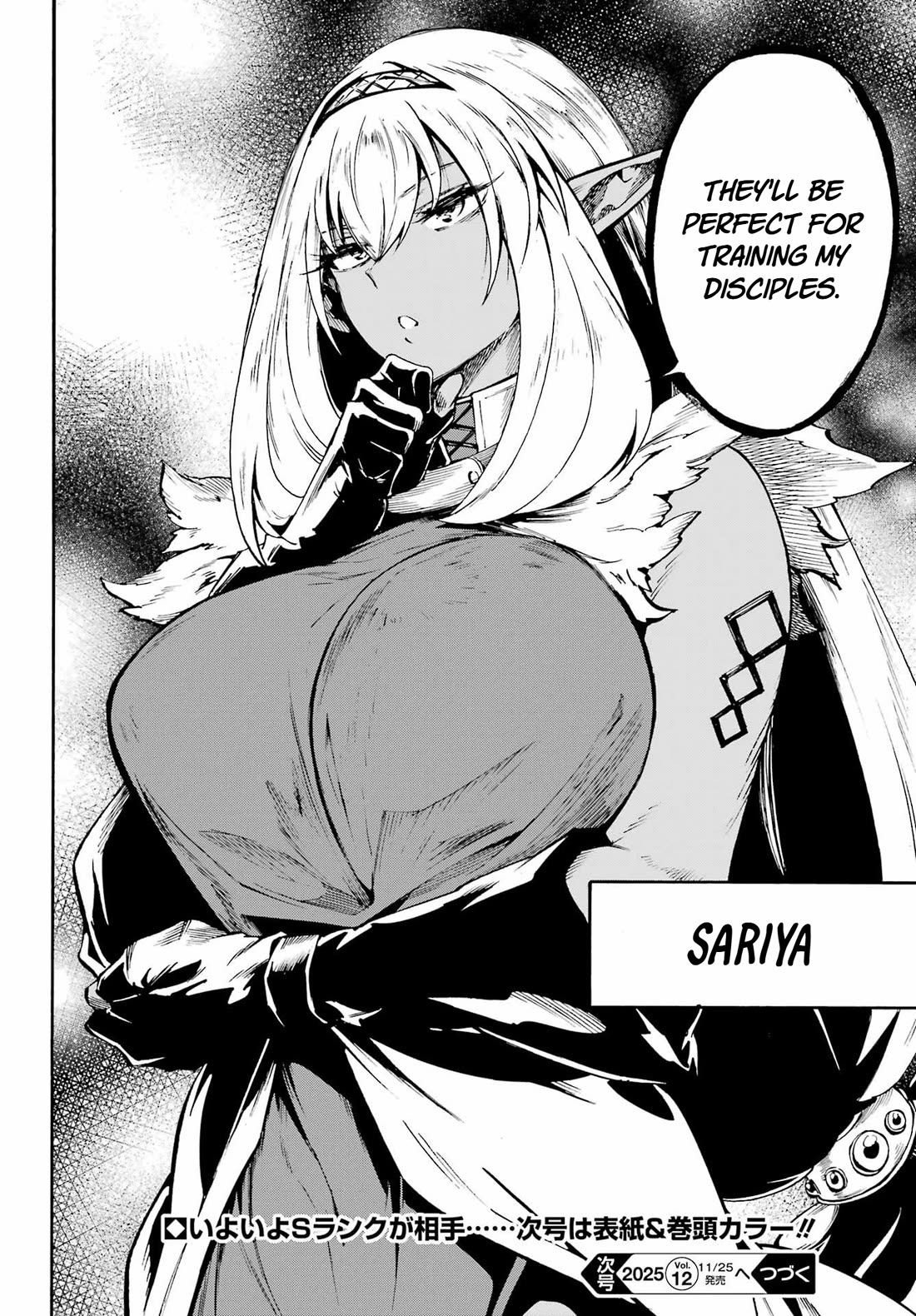 Hell’s Tormentor Kraken chapter 38 page 28