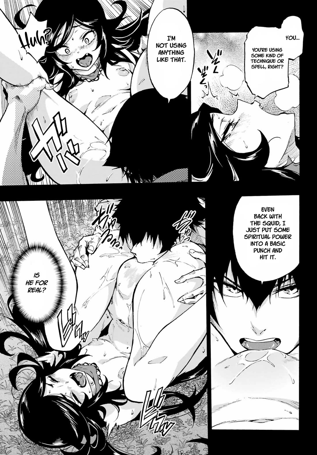 Hell’s Tormentor Kraken chapter 38 page 6