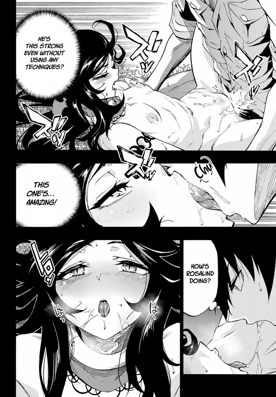 Hell’s Tormentor Kraken chapter 38 page 7