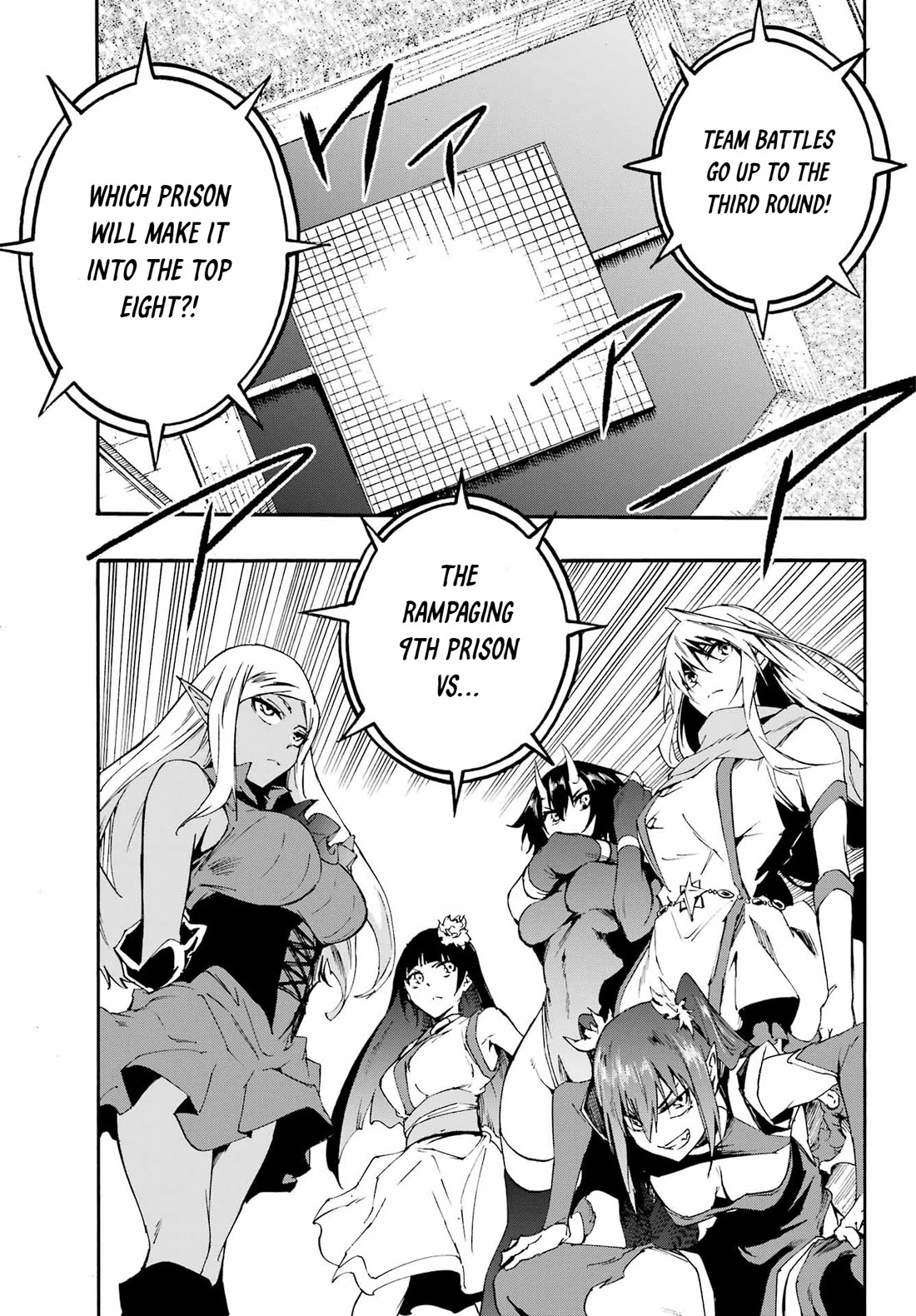 Hell’s Tormentor Kraken chapter 39 page 26