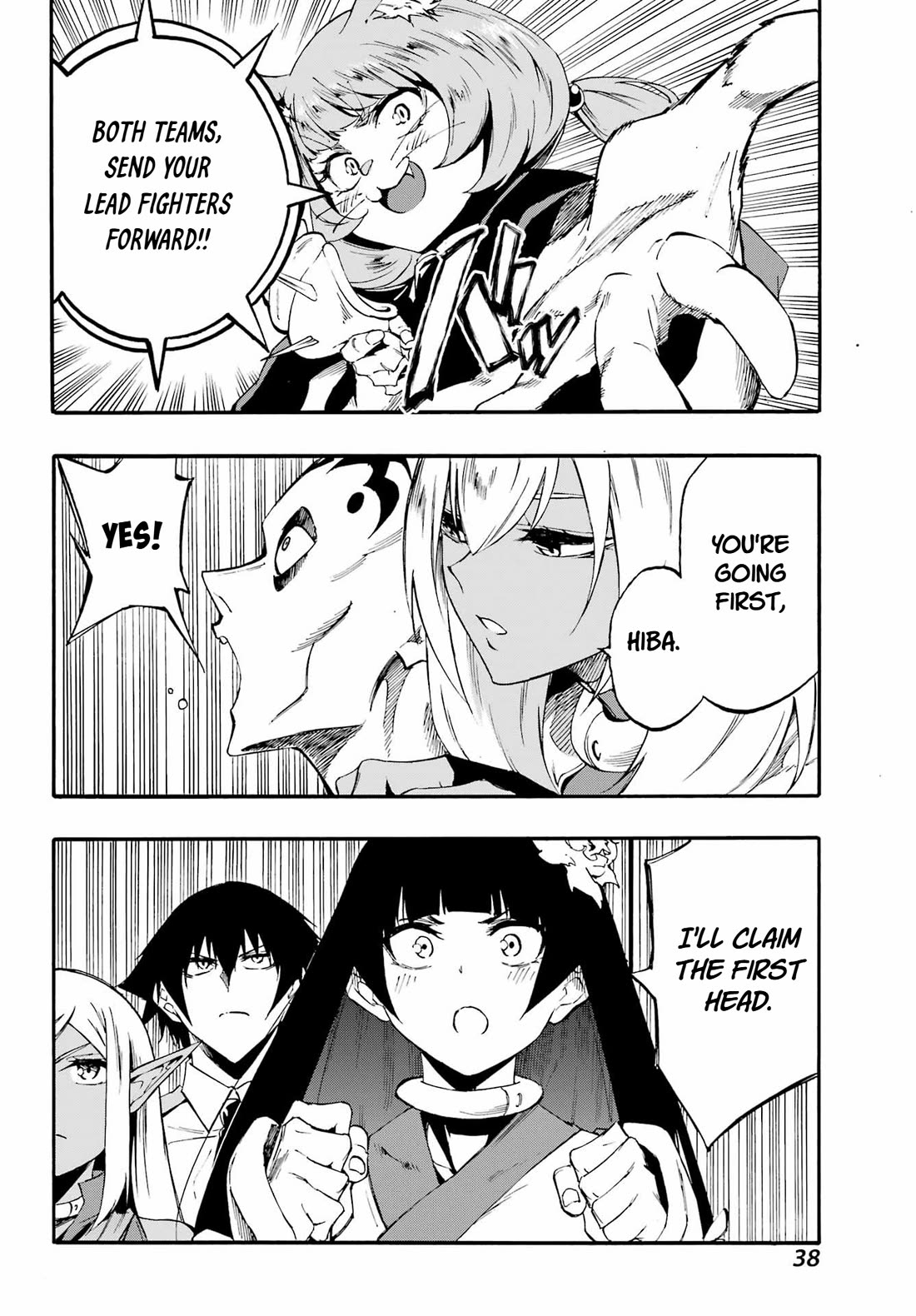 Hell’s Tormentor Kraken chapter 39 page 29