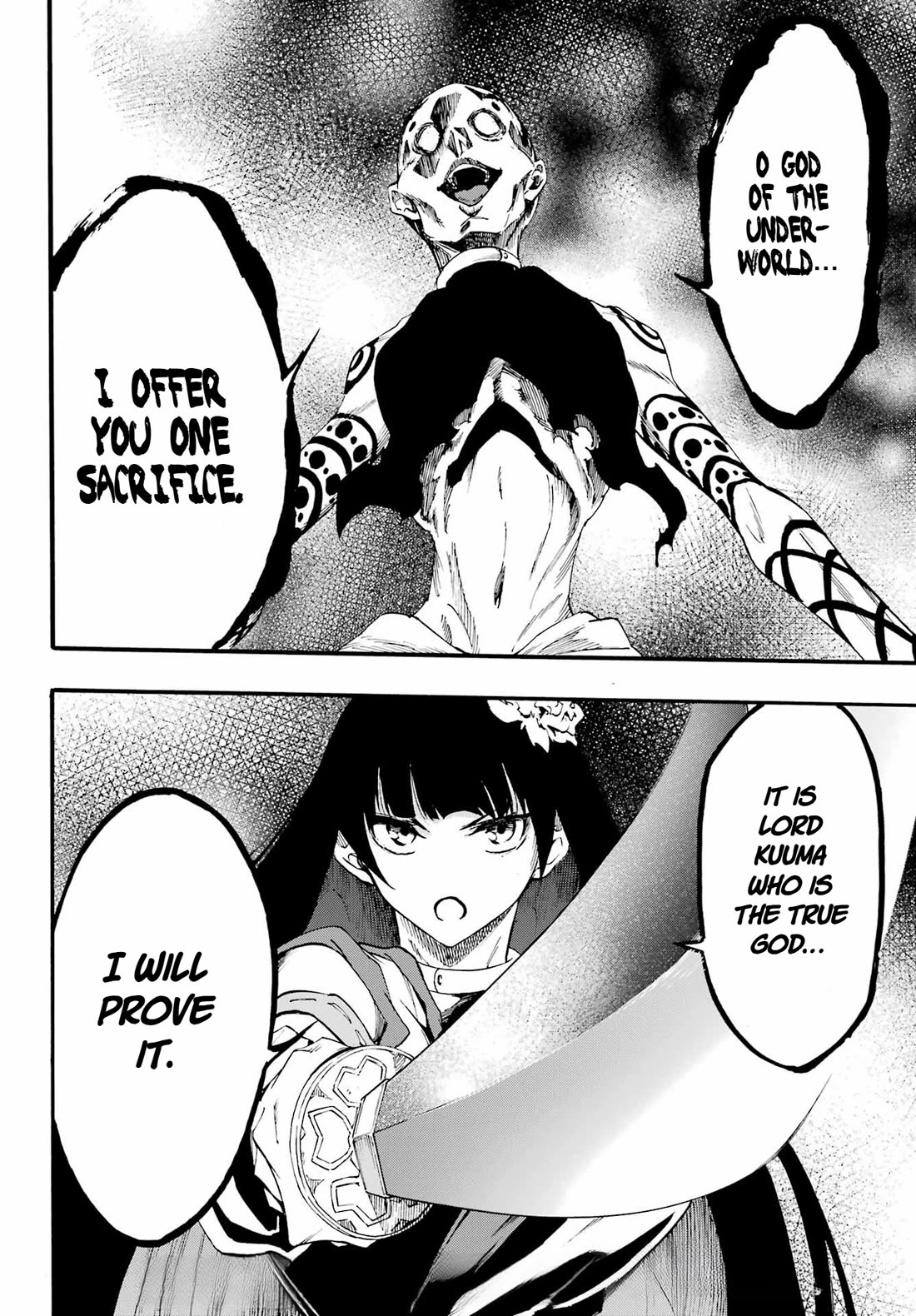 Hell’s Tormentor Kraken chapter 39 page 31