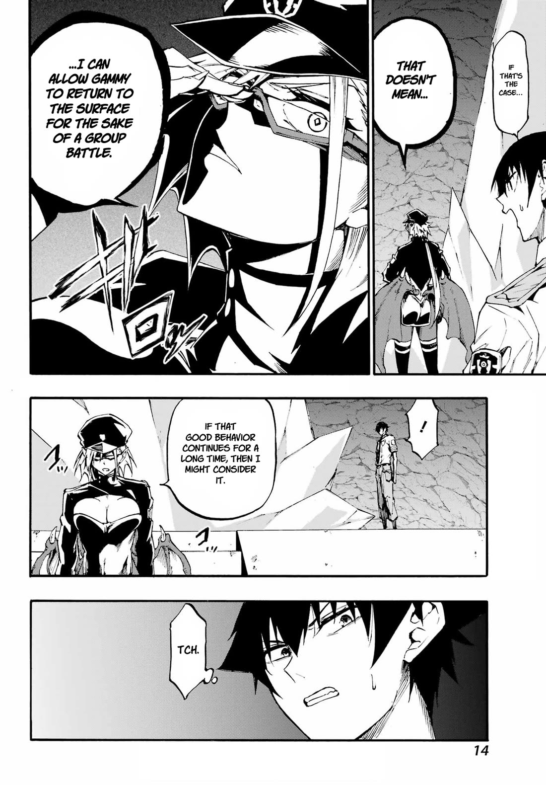 Hell’s Tormentor Kraken chapter 39 page 5