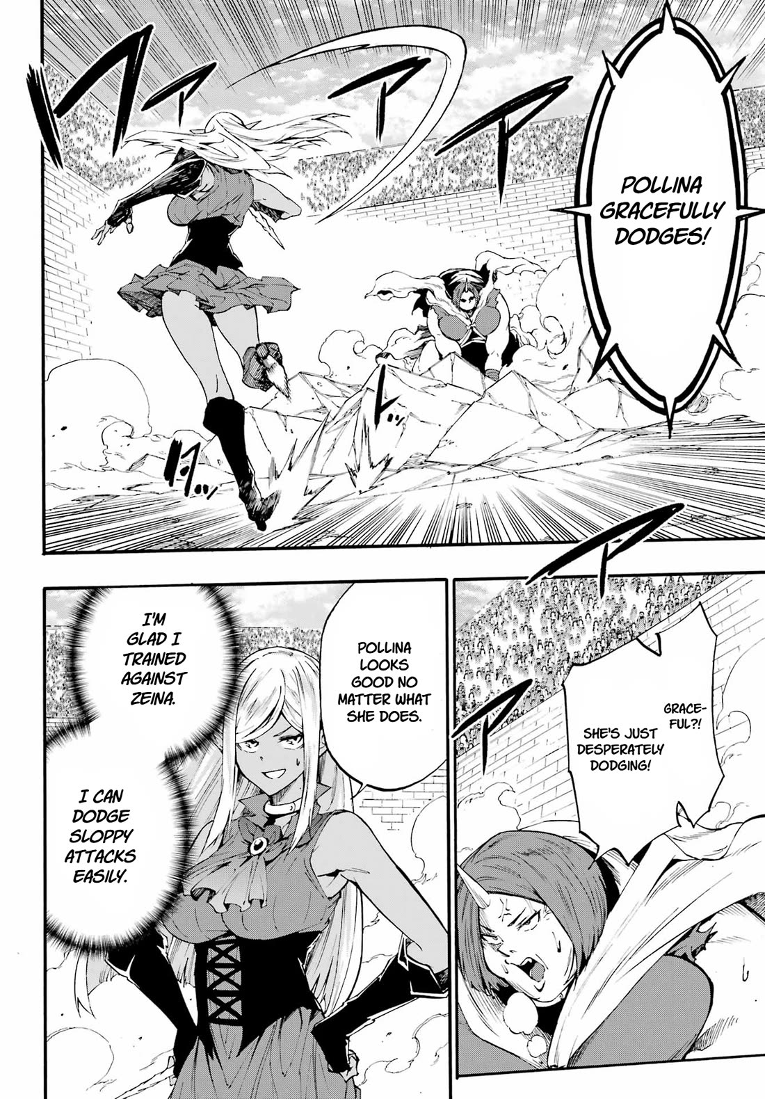 Hell’s Tormentor Kraken chapter 41 page 12