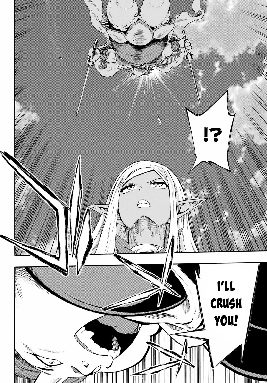 Hell’s Tormentor Kraken chapter 41 page 16