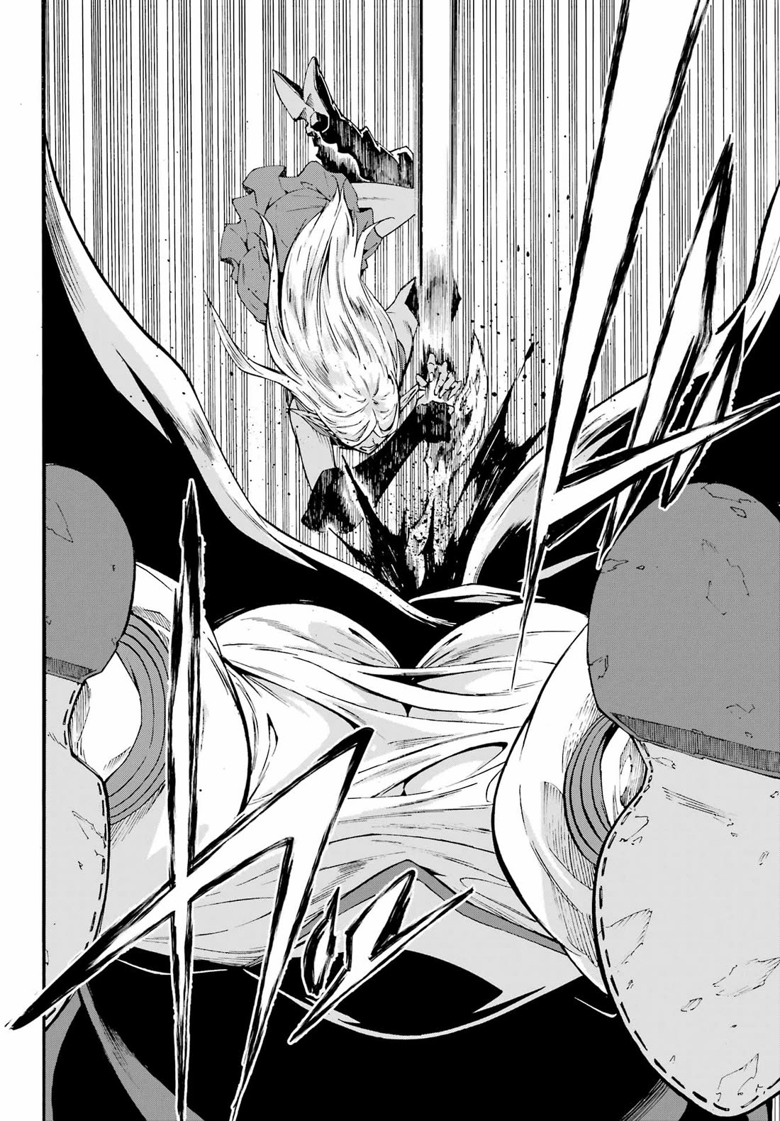 Hell’s Tormentor Kraken chapter 41 page 20