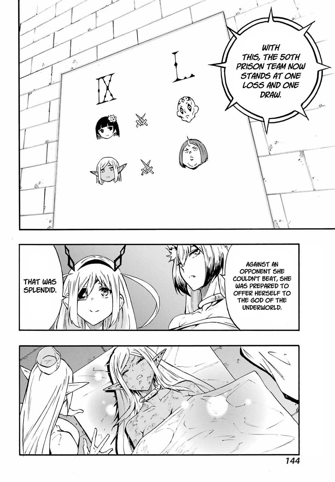 Hell’s Tormentor Kraken chapter 41 page 25