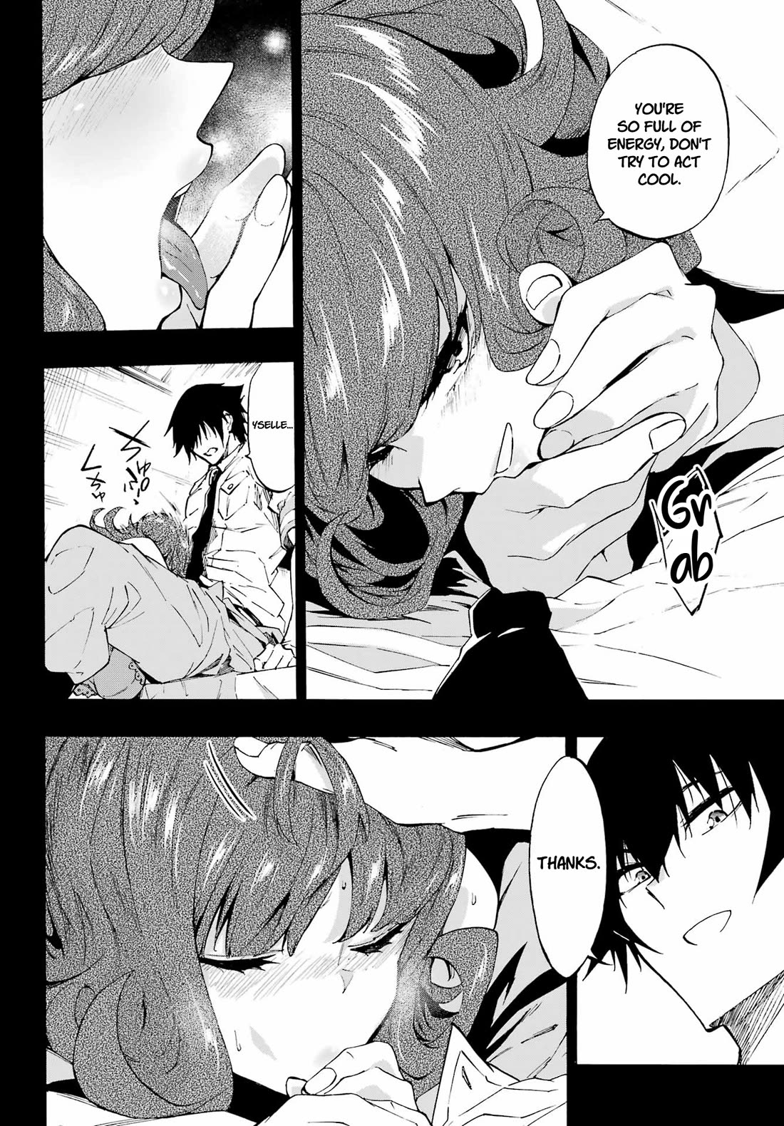 Hell’s Tormentor Kraken chapter 41 page 4