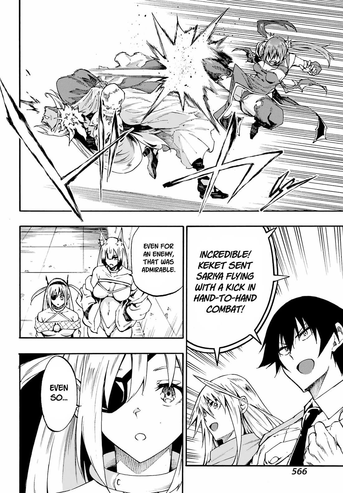 Hell’s Tormentor Kraken chapter 42 page 16