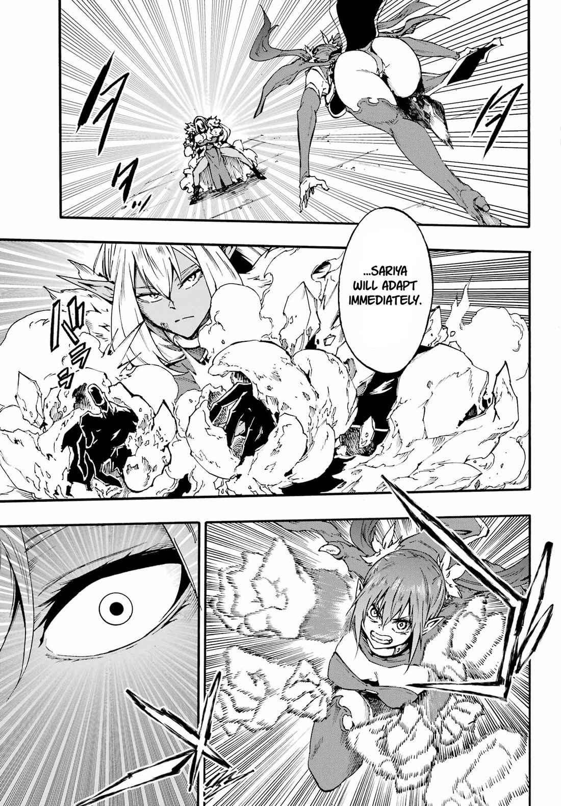 Hell’s Tormentor Kraken chapter 42 page 17