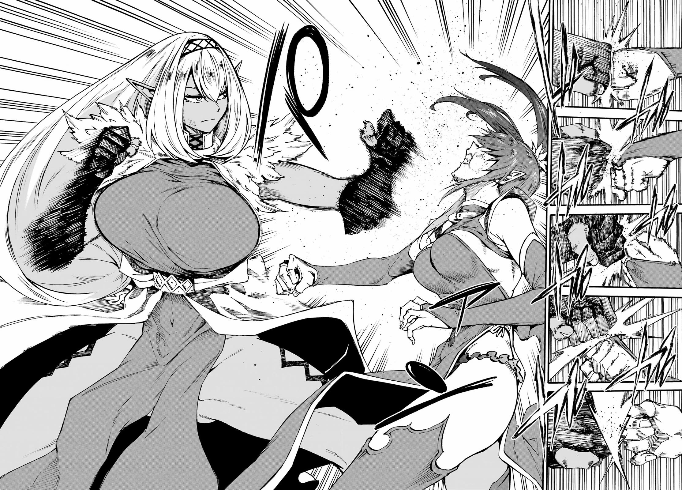 Hell’s Tormentor Kraken chapter 42 page 18