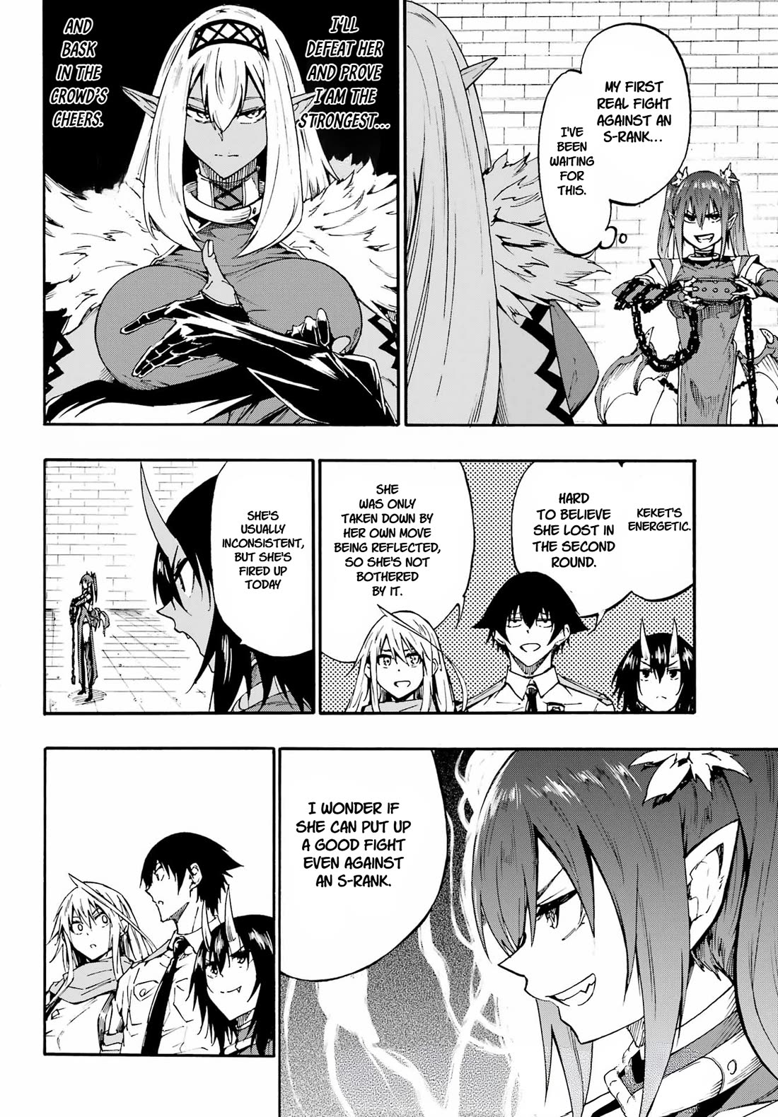 Hell’s Tormentor Kraken chapter 42 page 2