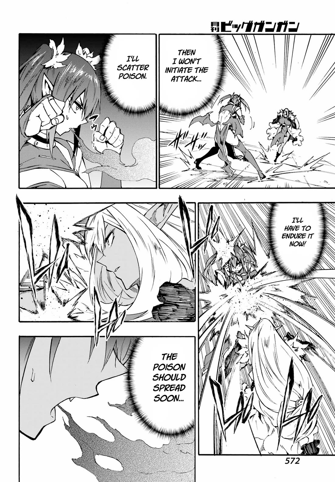 Hell’s Tormentor Kraken chapter 42 page 21