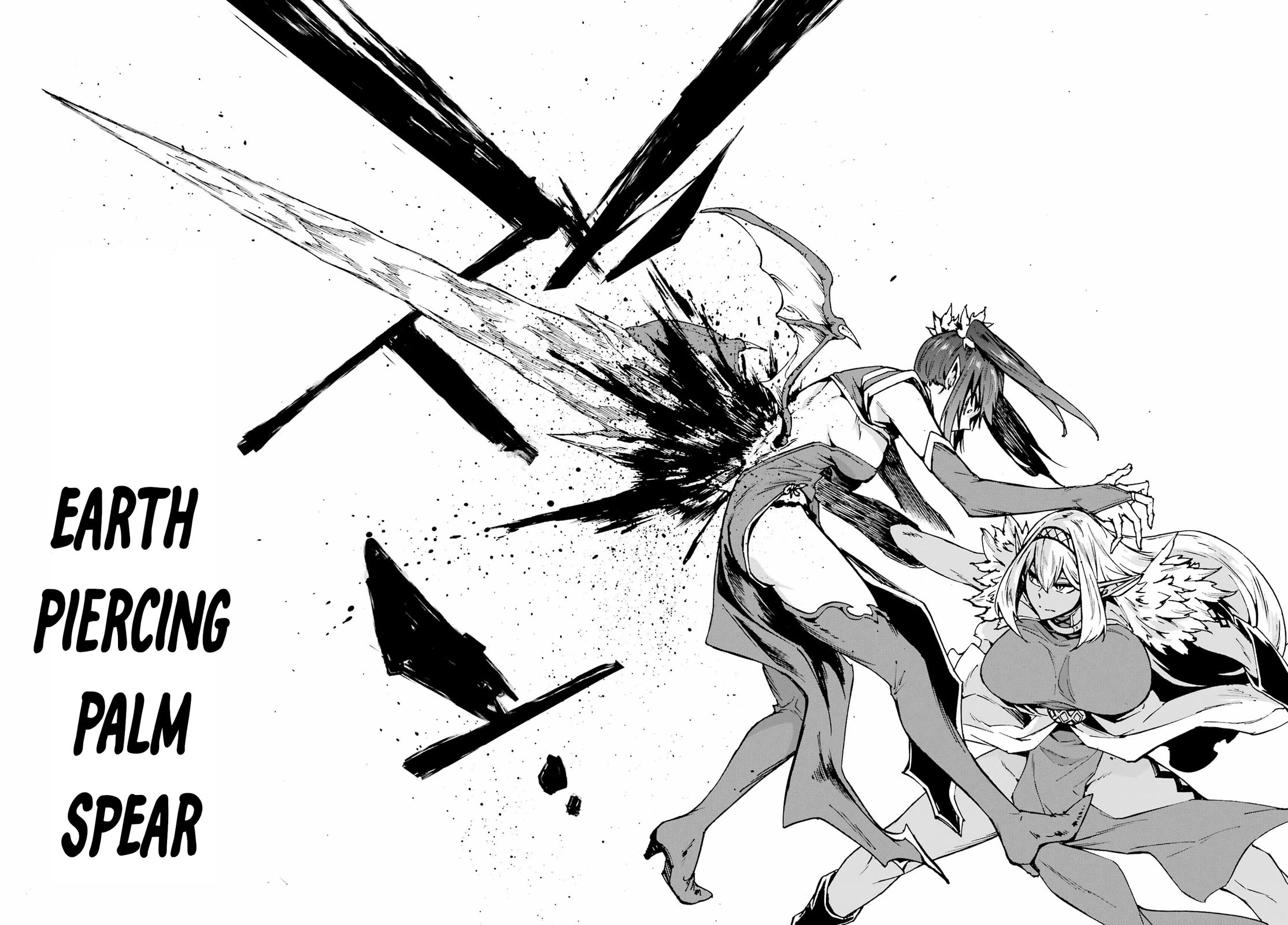 Hell’s Tormentor Kraken chapter 42 page 27