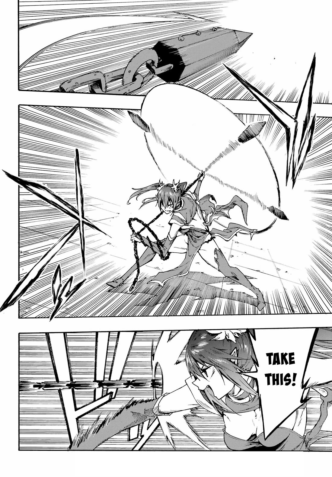 Hell’s Tormentor Kraken chapter 42 page 4