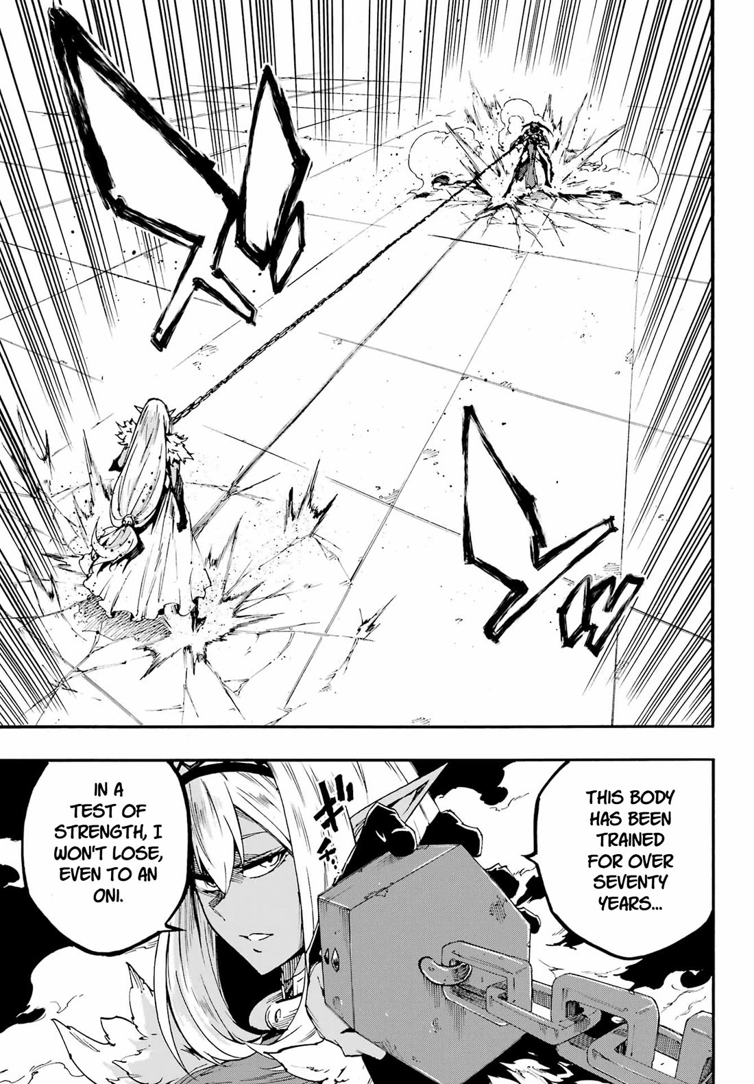 Hell’s Tormentor Kraken chapter 42 page 7