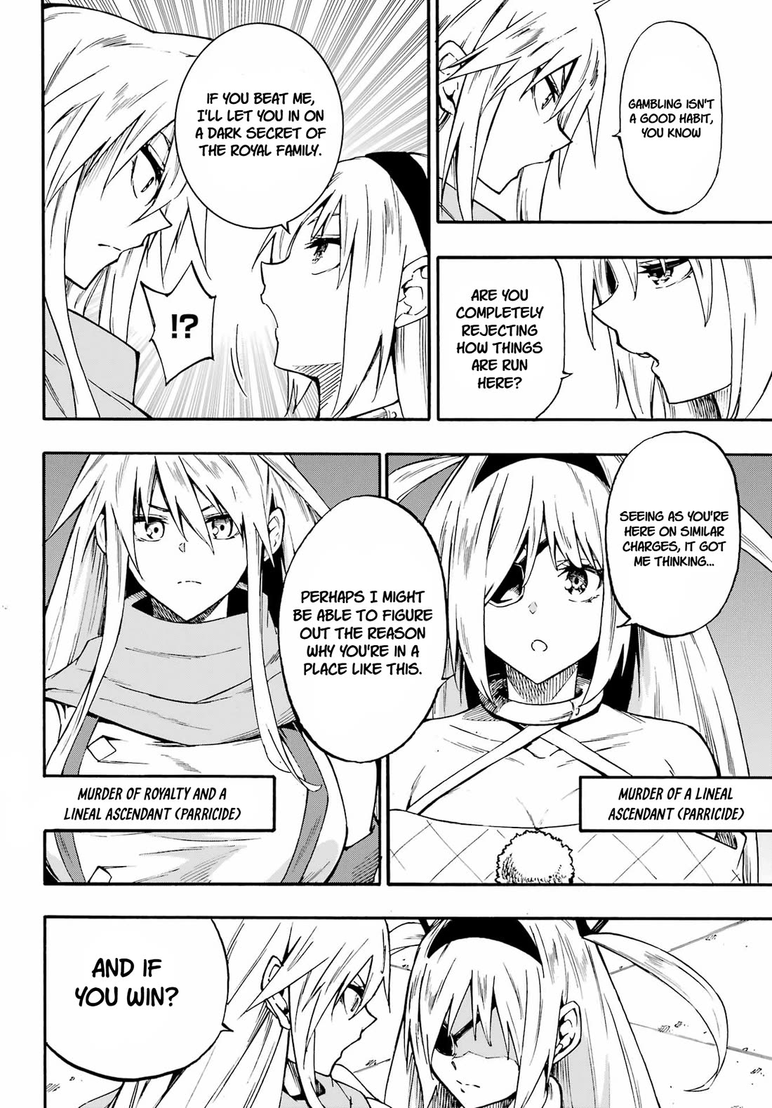 Hell’s Tormentor Kraken chapter 43.2 page 10