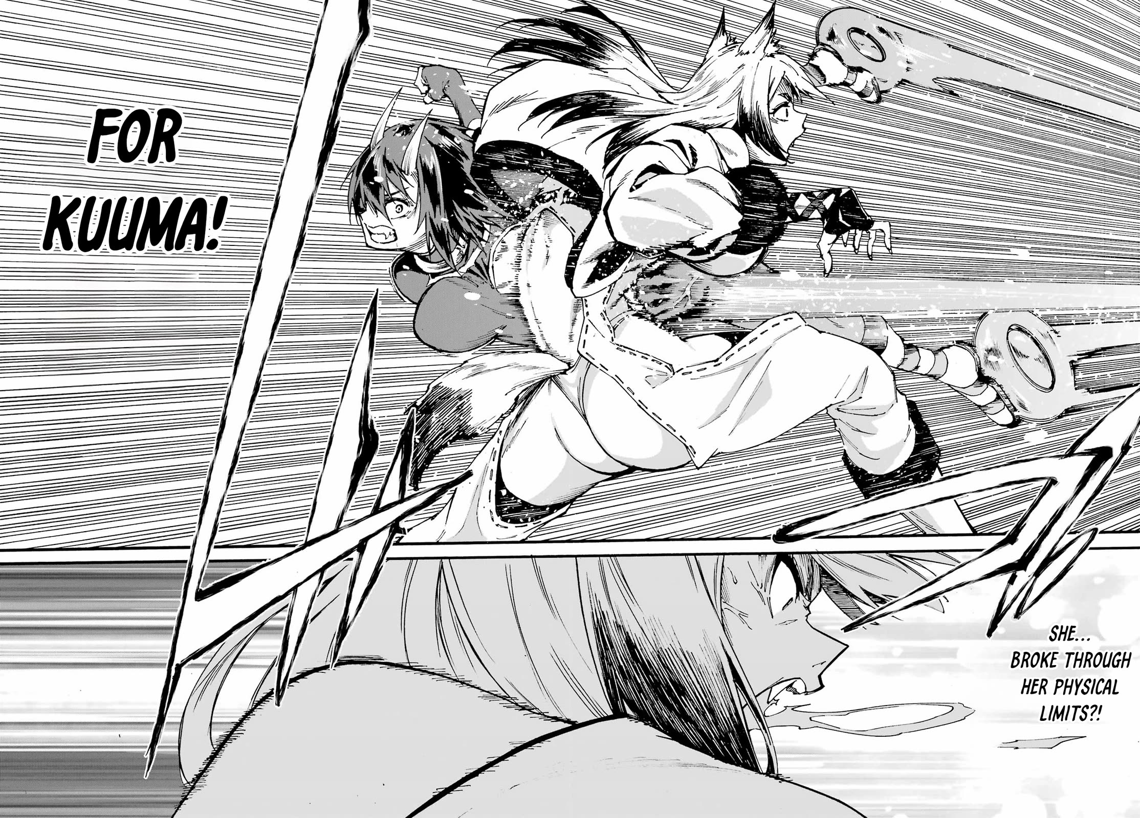 Hell’s Tormentor Kraken chapter 43.2 page 3