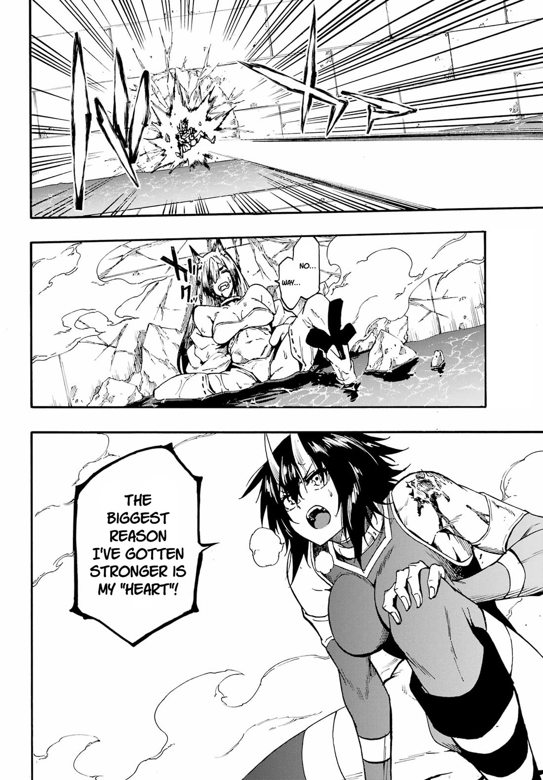 Hell’s Tormentor Kraken chapter 43.2 page 4