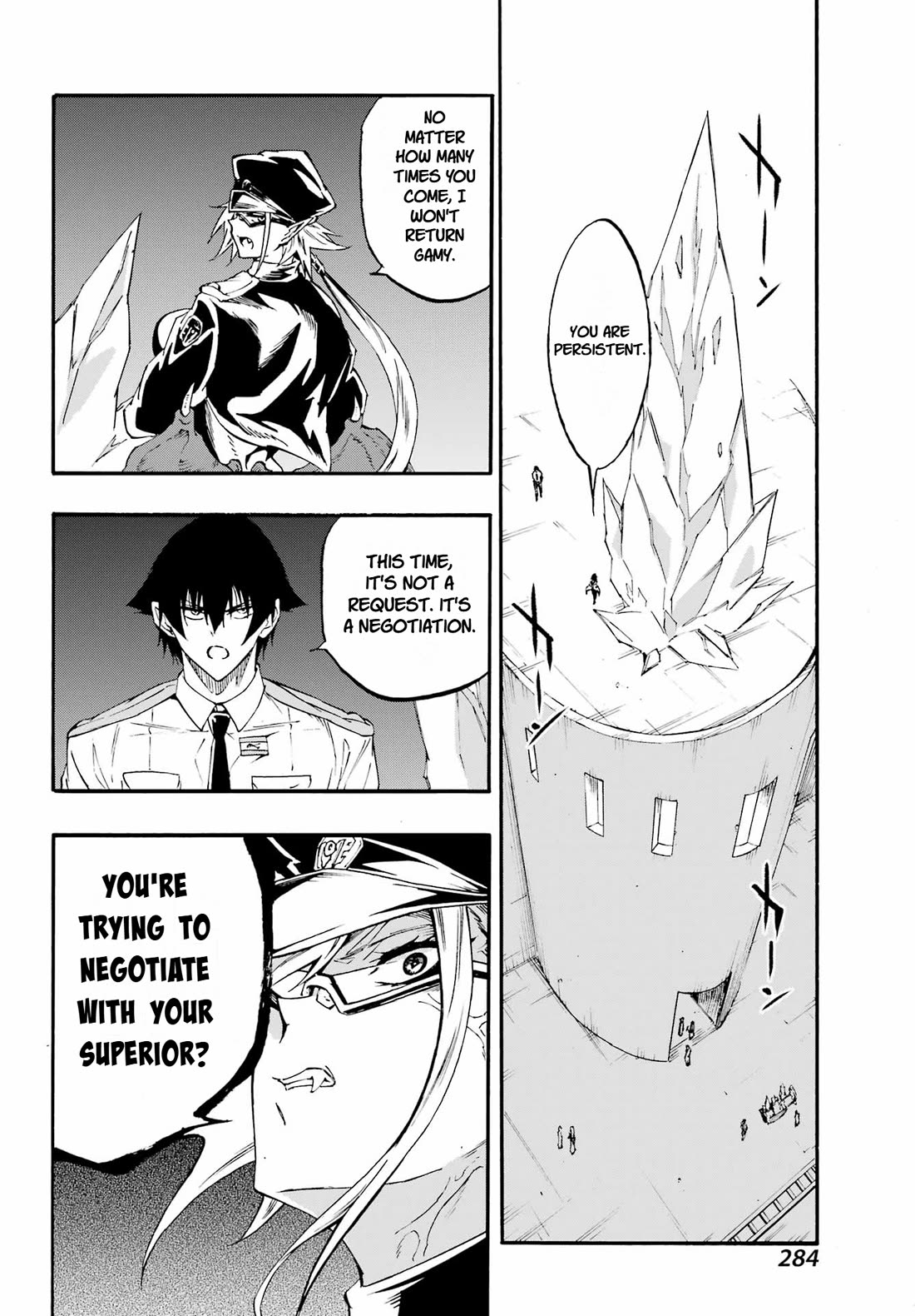Hell’s Tormentor Kraken chapter 46 page 16