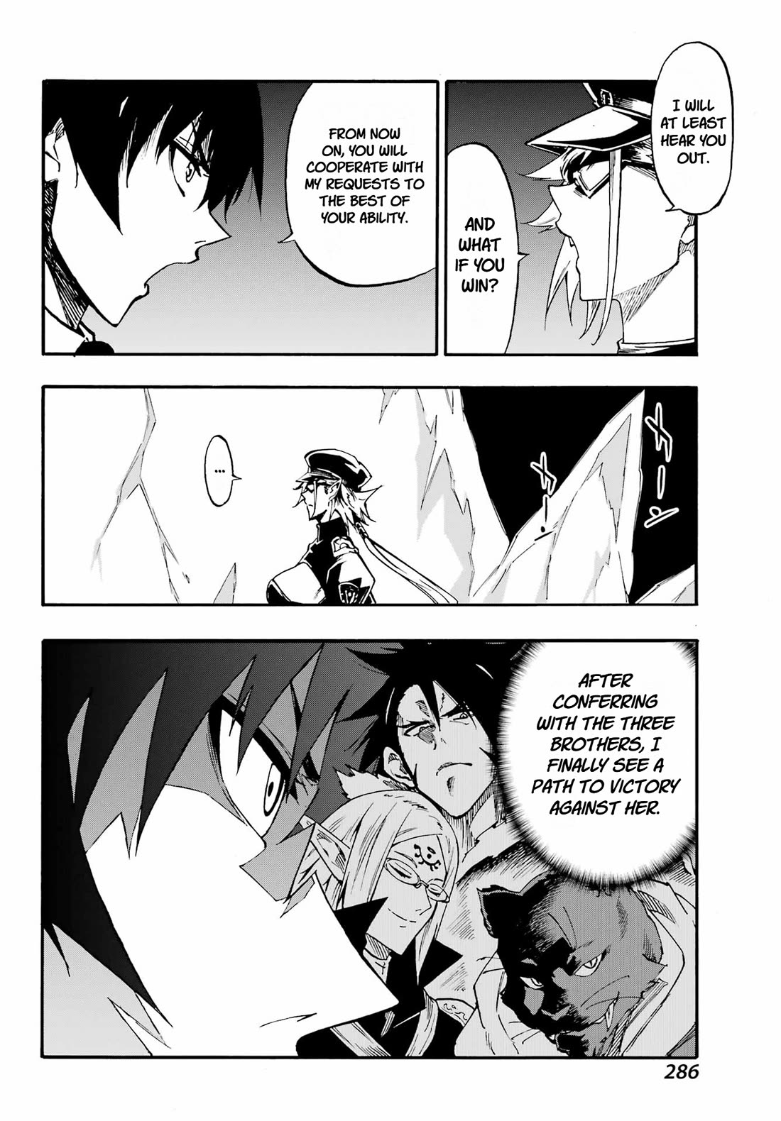 Hell’s Tormentor Kraken chapter 46 page 18