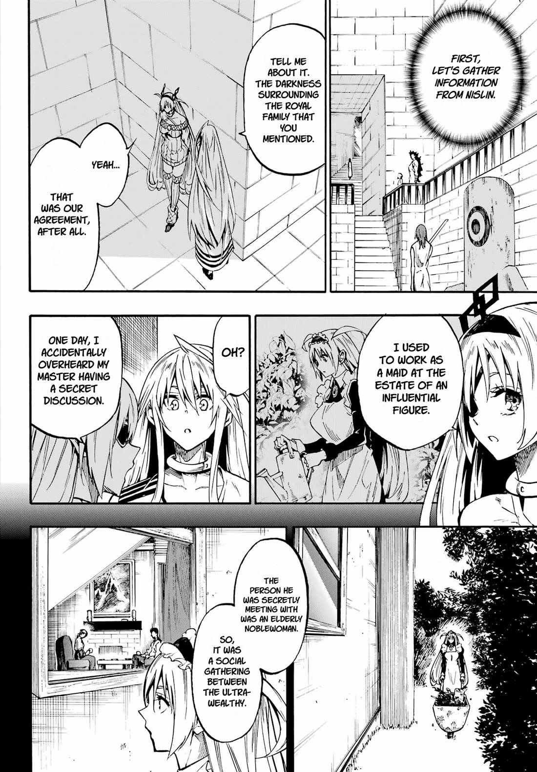 Hell’s Tormentor Kraken chapter 46 page 2
