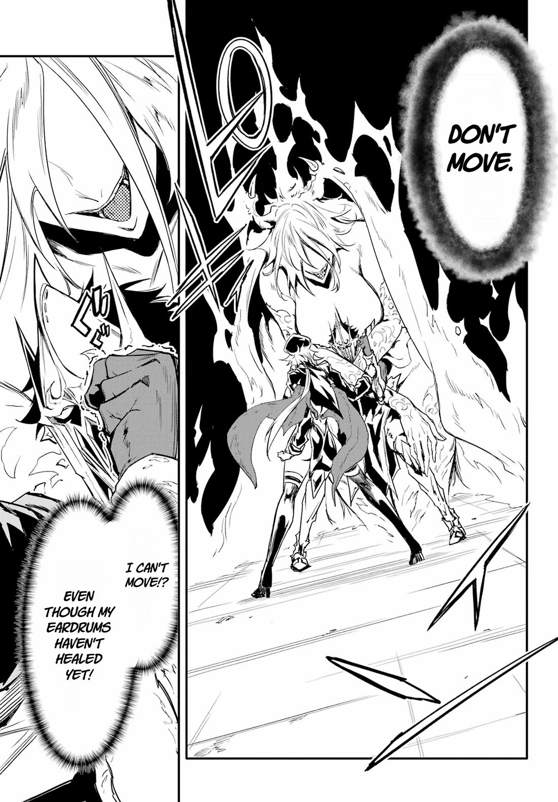 Hell’s Tormentor Kraken chapter 47 page 15