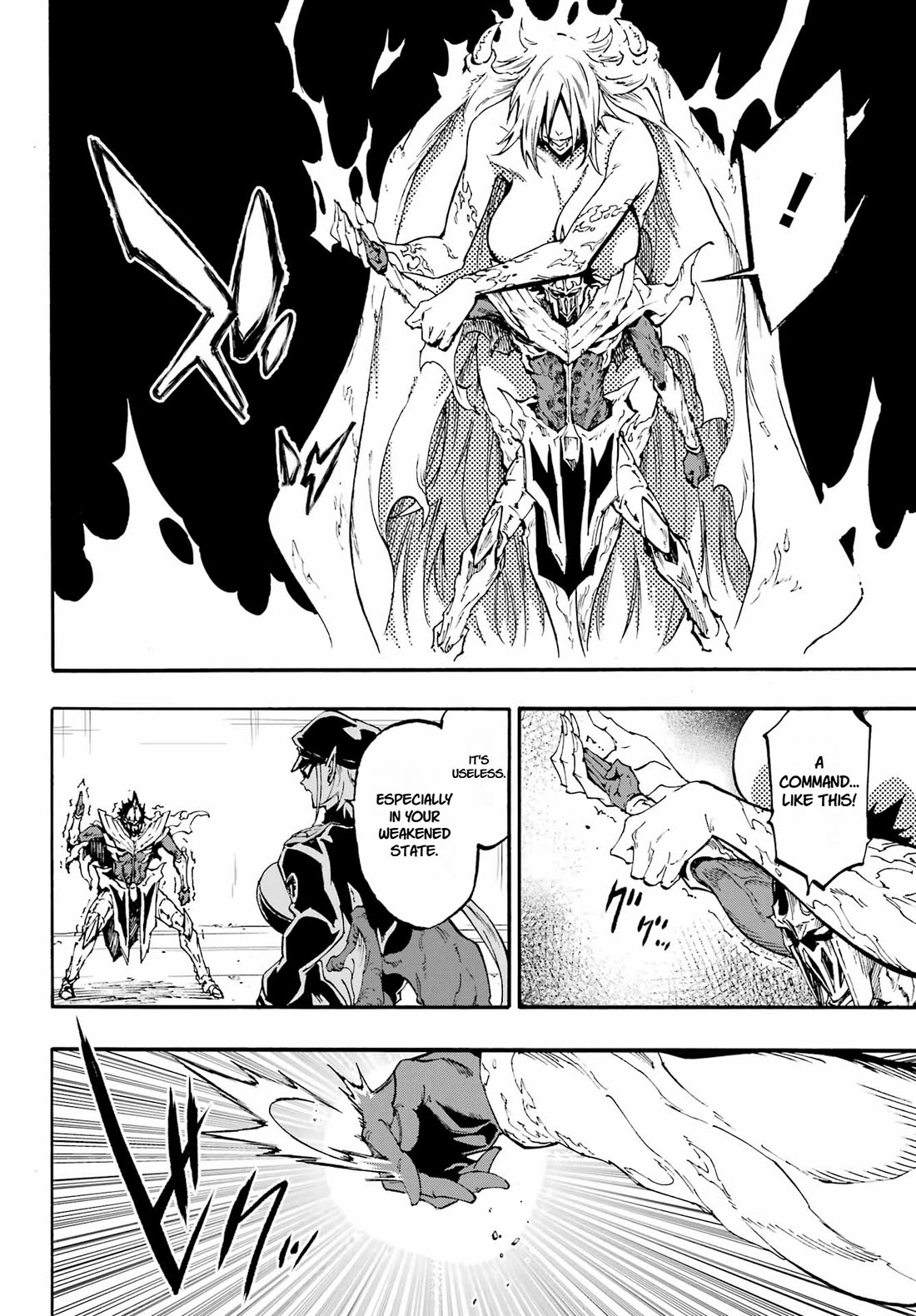 Hell’s Tormentor Kraken chapter 47 page 19
