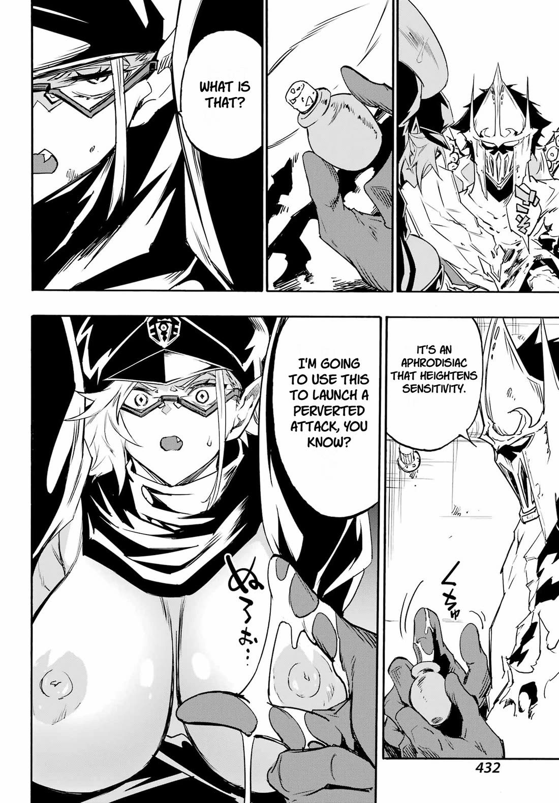 Hell’s Tormentor Kraken chapter 47 page 28