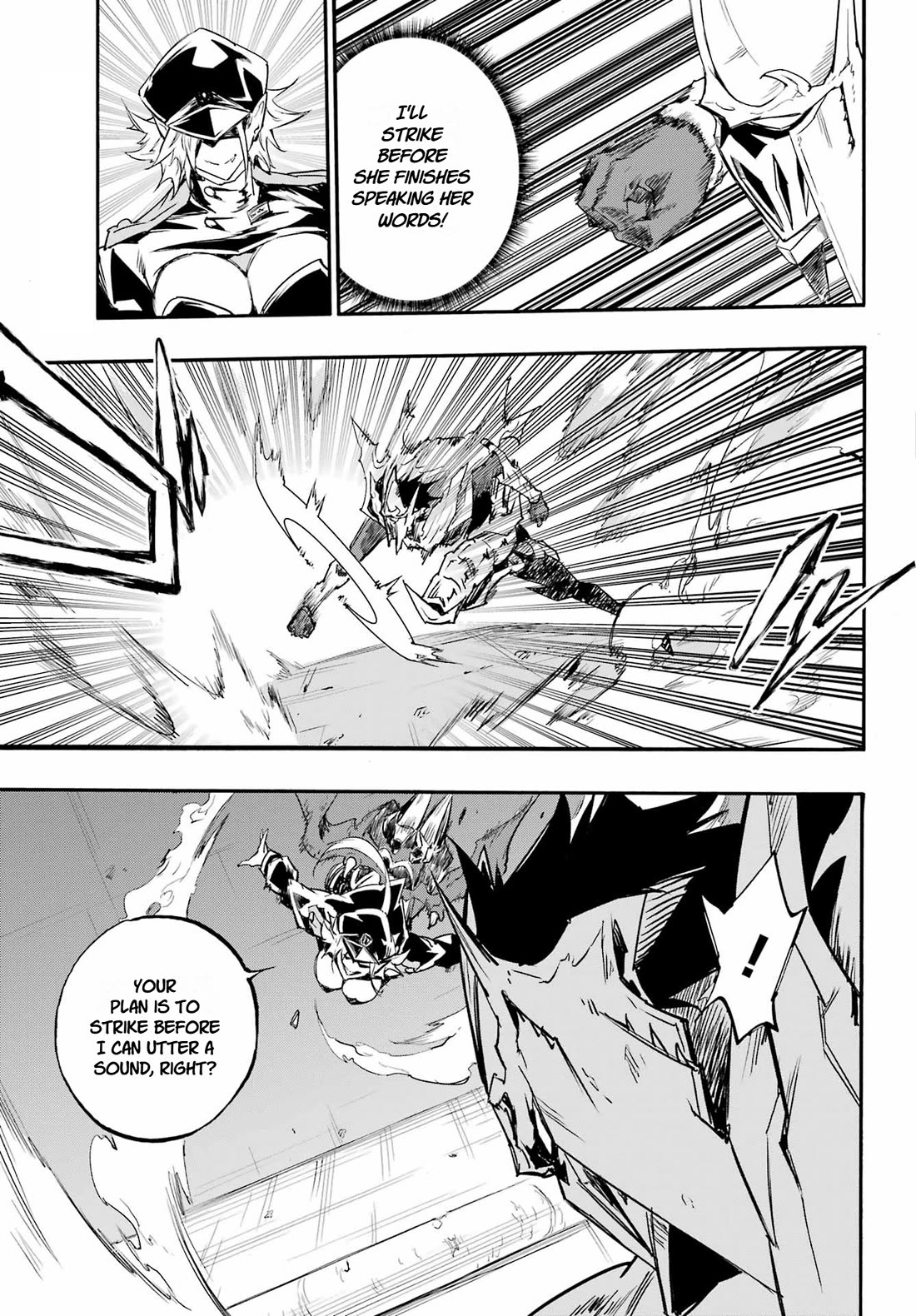 Hell’s Tormentor Kraken chapter 47 page 3