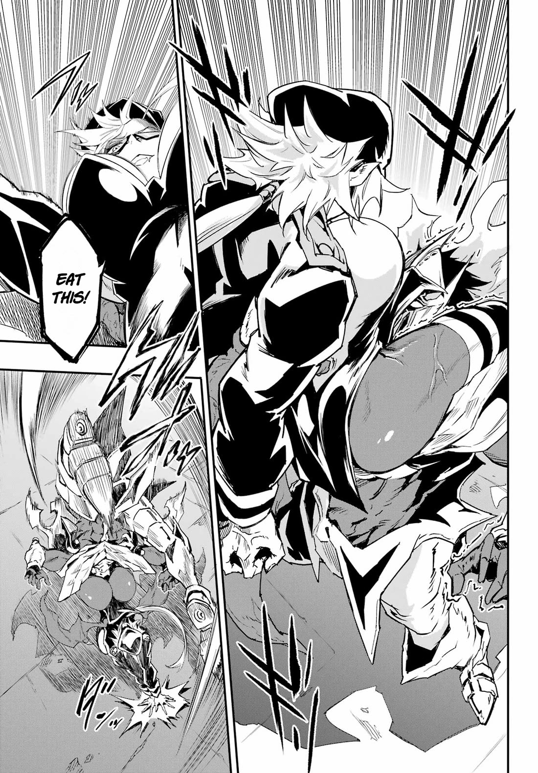 Hell’s Tormentor Kraken chapter 47 page 5