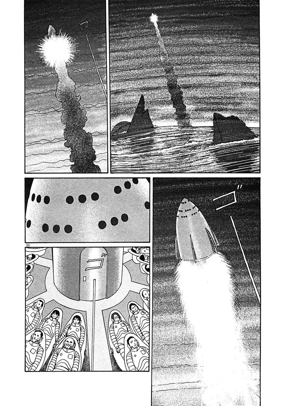 Hellstar Remina chapter 4 page 35