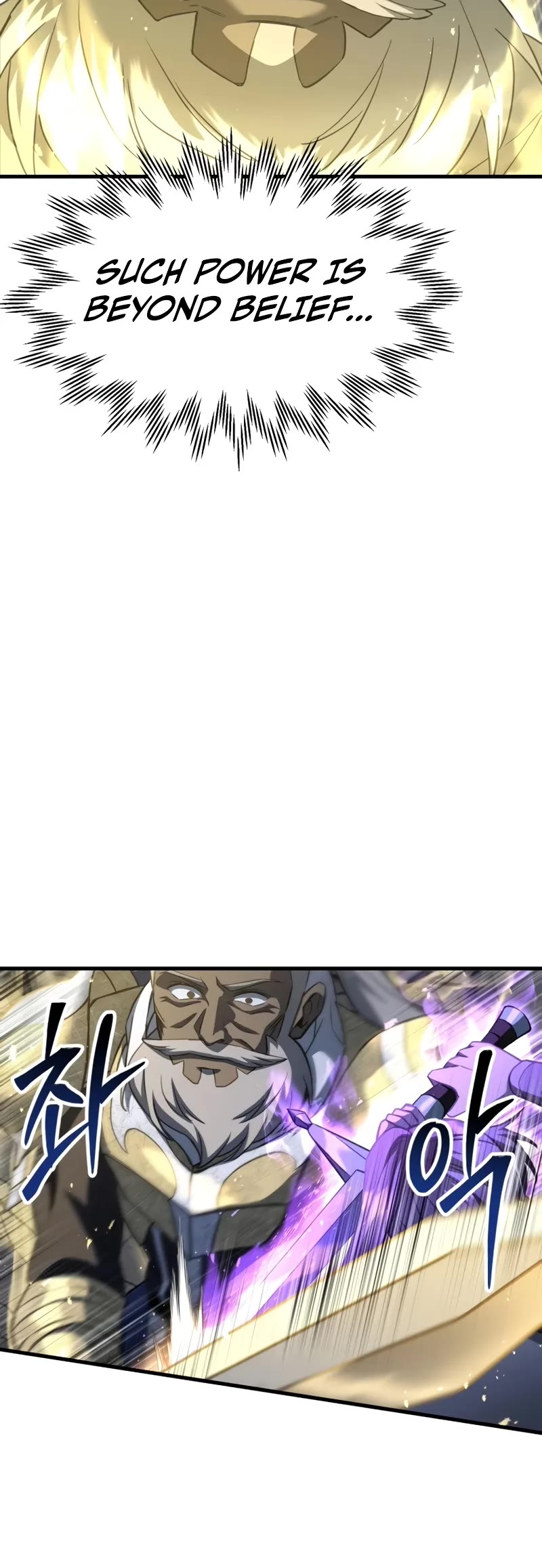 Helmut: The Forsaken Child chapter 101 page 6