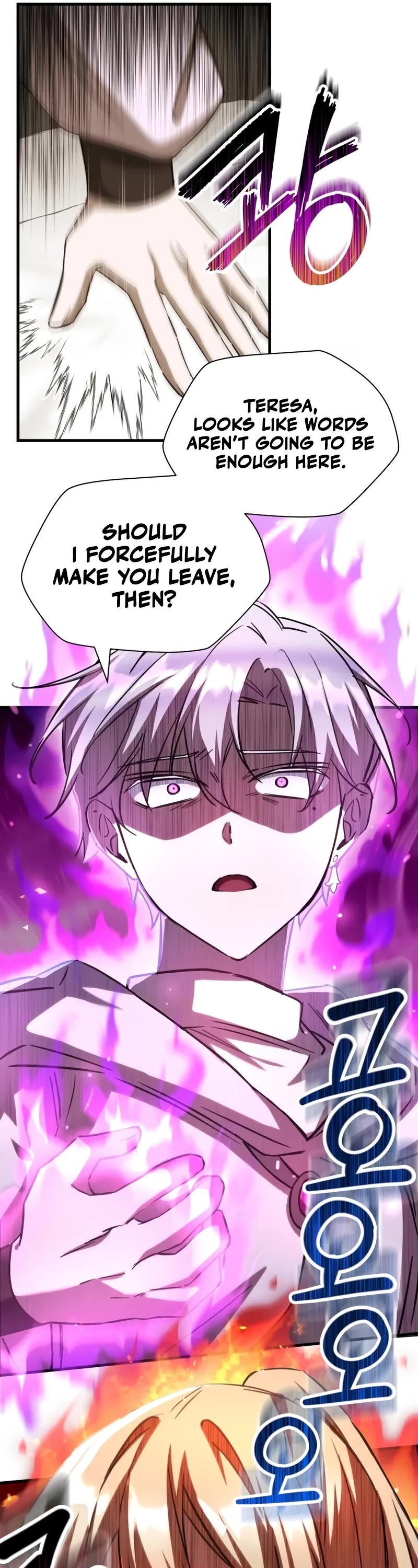 Helmut: The Forsaken Child chapter 106 page 32