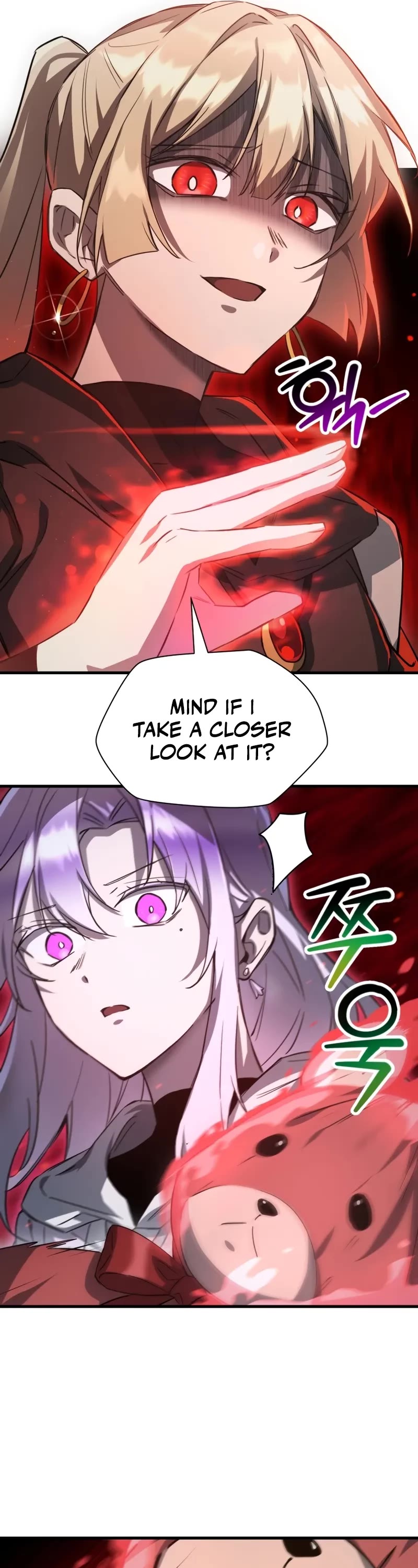 Helmut: The Forsaken Child chapter 110 page 17