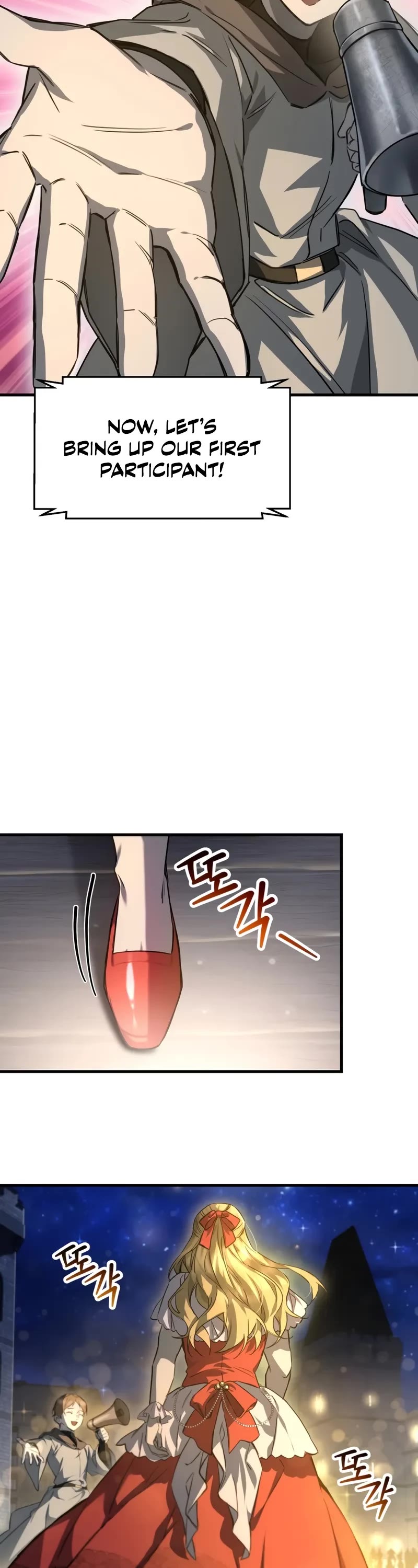 Helmut: The Forsaken Child chapter 111 page 9