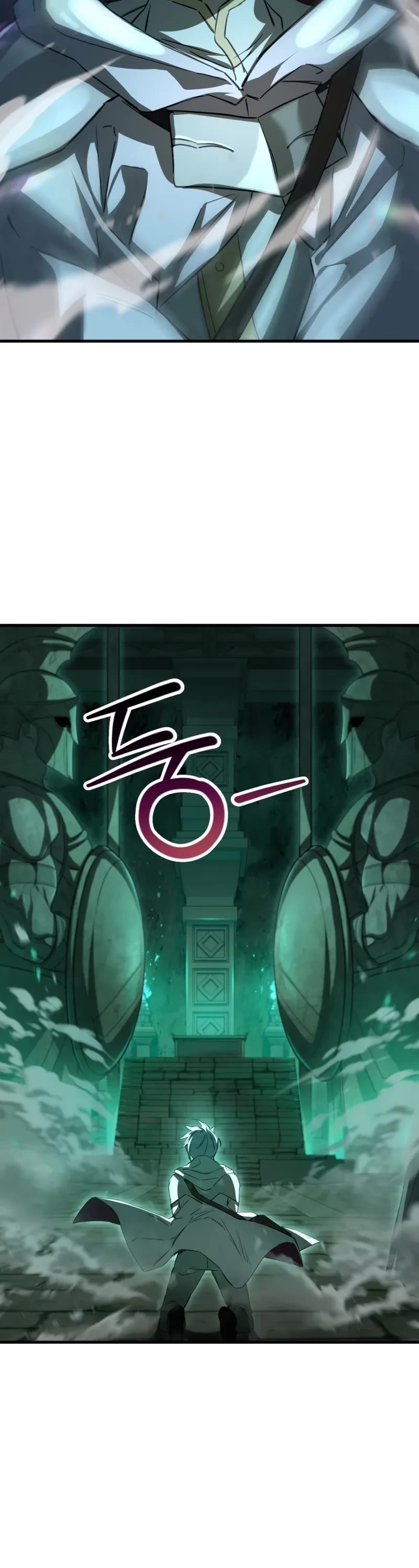 Helmut: The Forsaken Child chapter 116 page 26