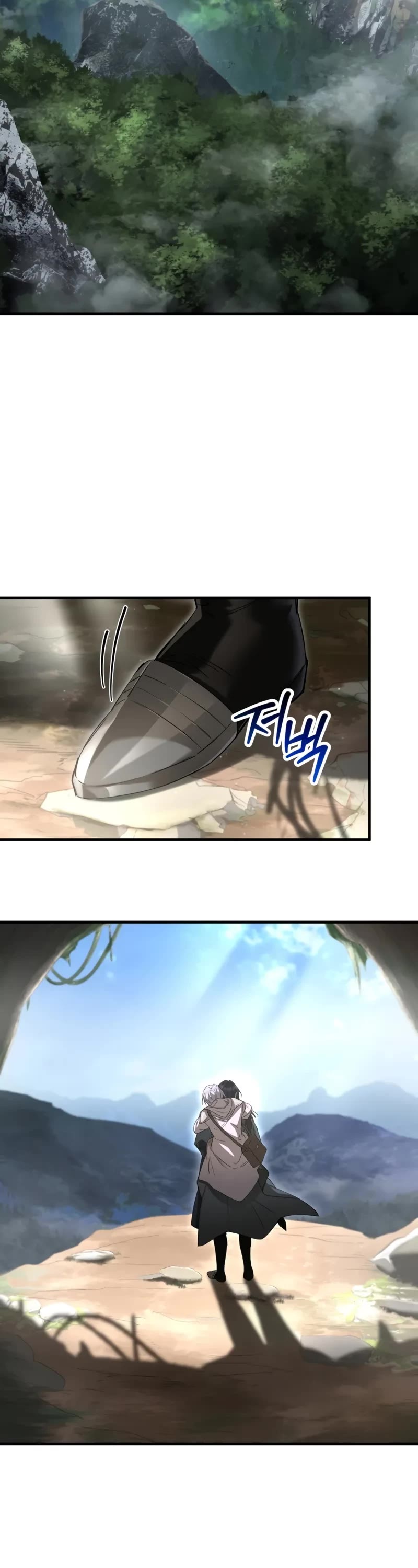 Helmut: The Forsaken Child chapter 118 page 13