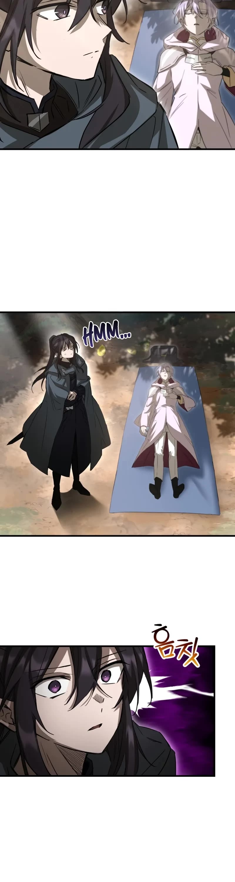 Helmut: The Forsaken Child chapter 118 page 21