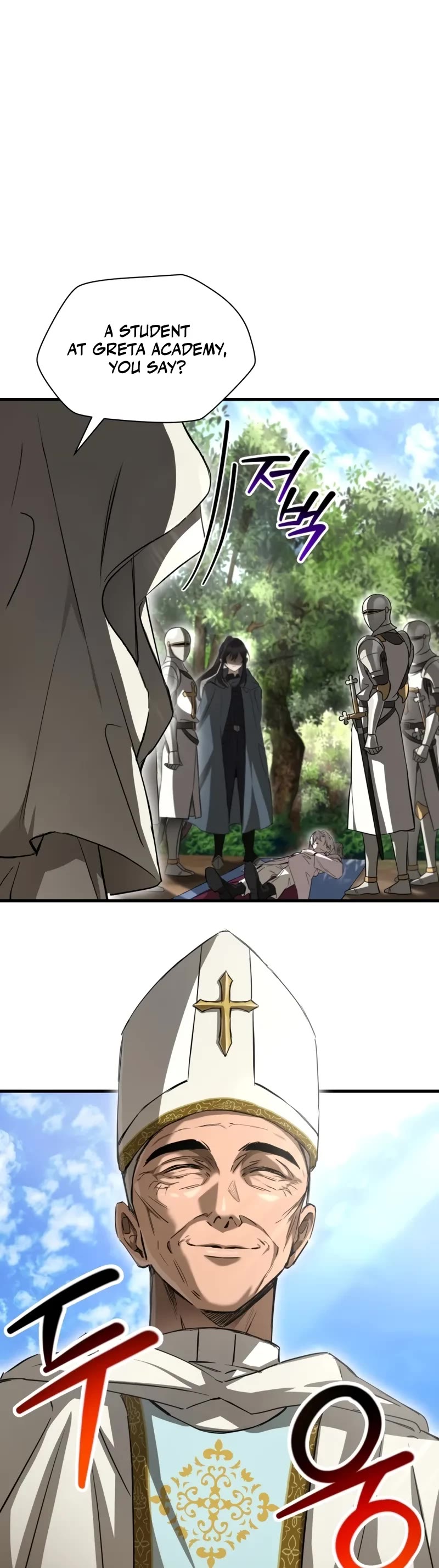 Helmut: The Forsaken Child chapter 118 page 30