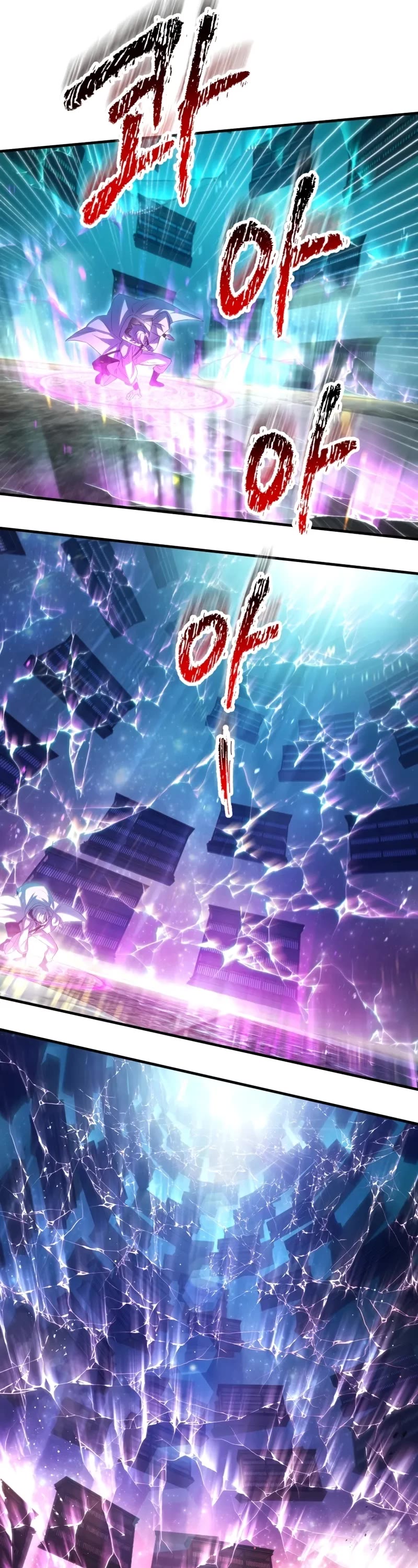 Helmut: The Forsaken Child chapter 118 page 5