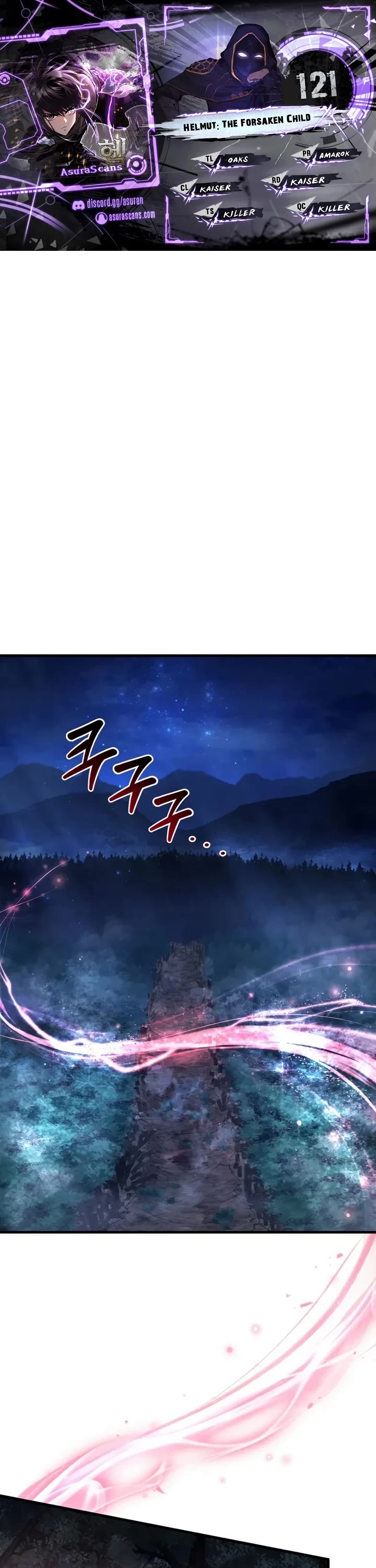 Helmut: The Forsaken Child chapter 121 page 1